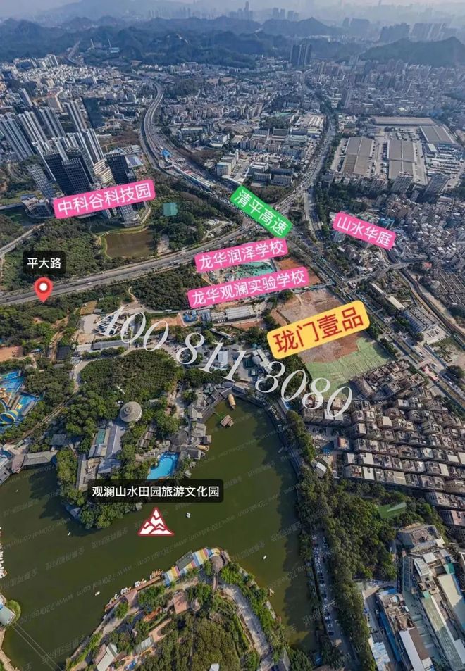 首付5万上车龙华精装3房！最低238万【珑门壹品】介绍(图2)