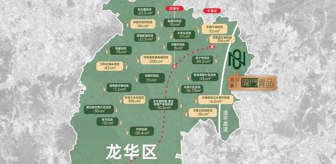 首付5万上车龙华精装3房！最低238万【珑门壹品】介绍(图5)