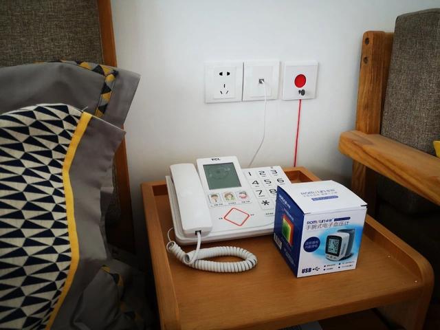 2025年中国财政政策执行情况报告发布 全文(图1)