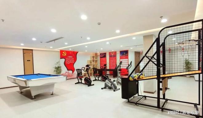 浦东金牌医养！衡山人寿堂养护院6000元收费+地址高端适老化(图3)