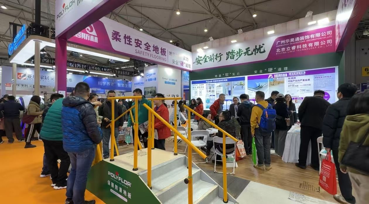 科技+暖心巧思！“老博会”上的适老神器太懂老人了(图3)