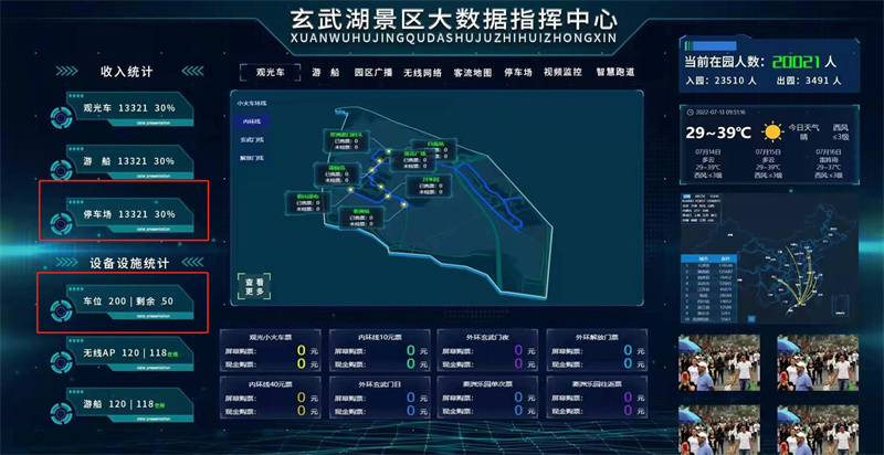 万科·瑧樾府官方发布售楼处电话(万科·瑧樾府）官方首页网站-营销中心欢迎您•楼盘详情-最新价格-户型图-容积率@20260320售楼处✦Ai热搜(图1)