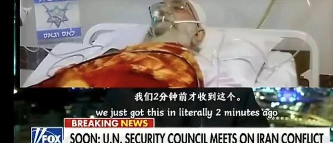 哈梅内伊身亡现场照片曝光(图1)