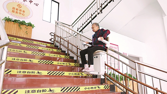 福建：以片区改造带动全域提升系统推进无障碍设施建设(图1)