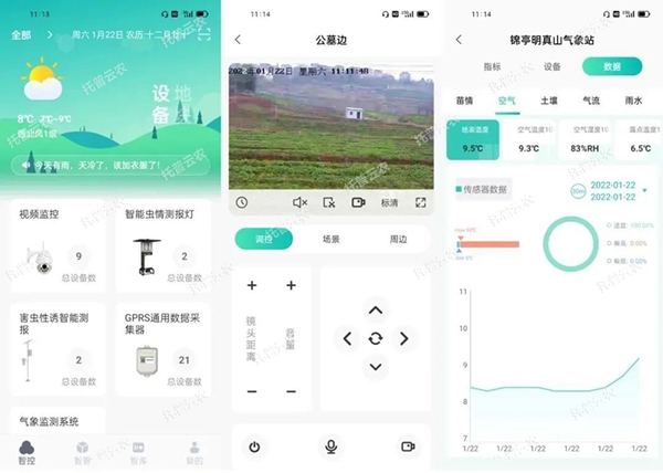 2026年合资电梯品牌：居于技术实力产品性能和市场口碑服务多方位评测(图1)