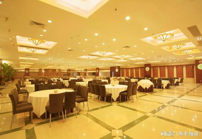 实时动态！九华山庄养老公寓2026收费新档位+地址电话全图鉴(图4)