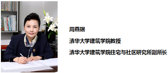 从“大拆大建”到“好房子时代”：2026政府工作报告城市更新解读(图1)