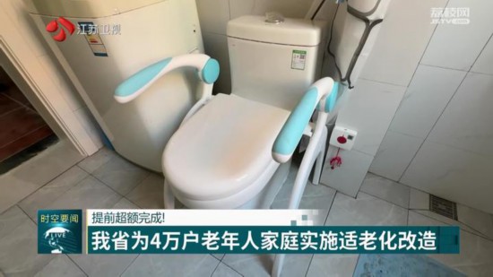 2026建筑工程项目：从“增量扩张”到“存量优化”(图1)