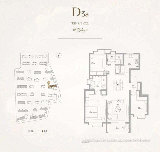 官方聚焦天安1号售楼处官方发布：闵行·天安1号理想置业优选(图10)