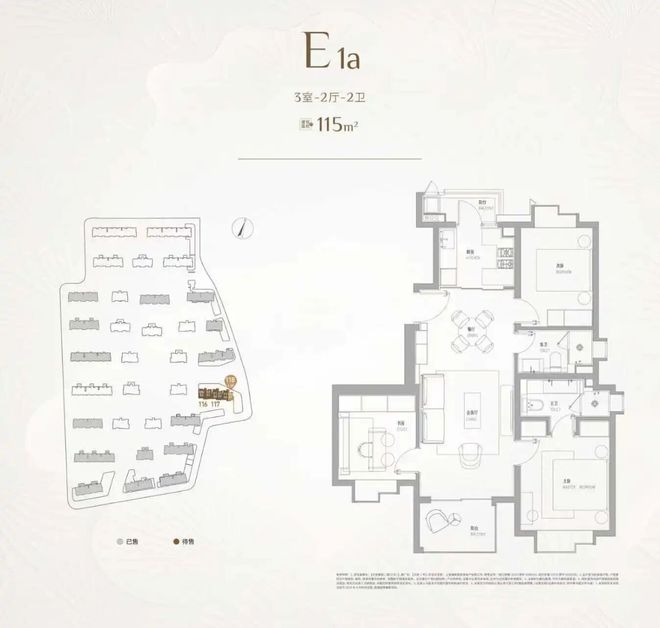 官方聚焦天安1号售楼处官方发布：闵行·天安1号理想置业优选(图11)