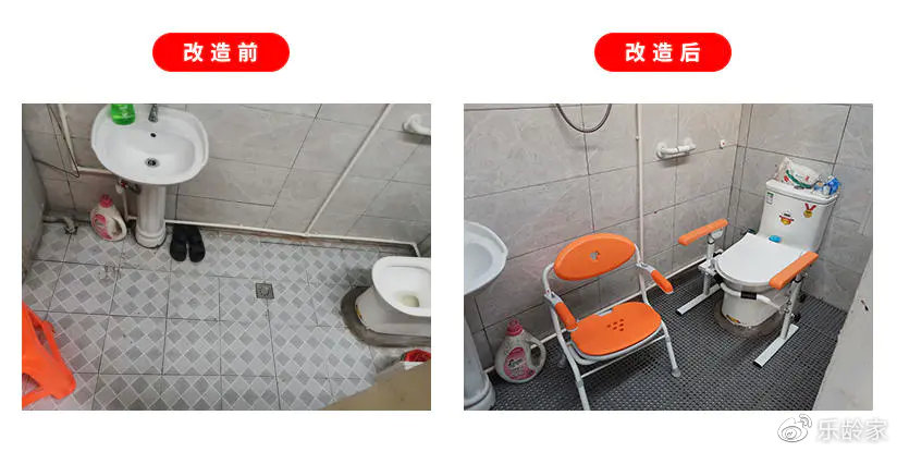 办好实事惠民生 幸福生活再“加码”(图1)