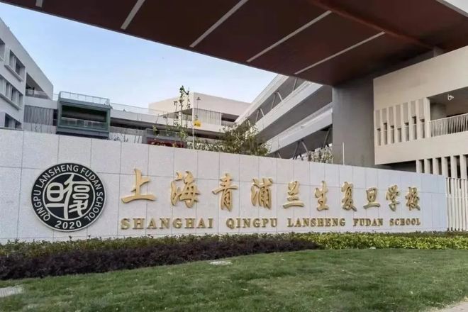 官方聚焦 璟云里售楼处官方发布：璟云里理想置业优选(图23)