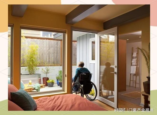 适老化门窗：老龄化社会下的千亿新蓝海(图2)