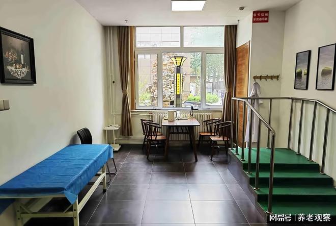 方舟养老服务中心收费4000元起汉王路506号地址【2026最新】(图2)