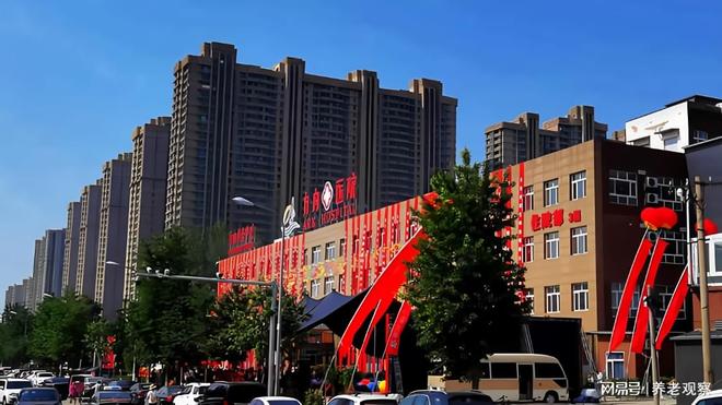 方舟养老服务中心收费4000元起汉王路506号地址【2026最新】(图1)