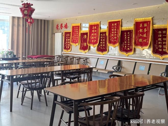 方舟养老服务中心收费4000元起汉王路506号地址【2026最新】(图3)