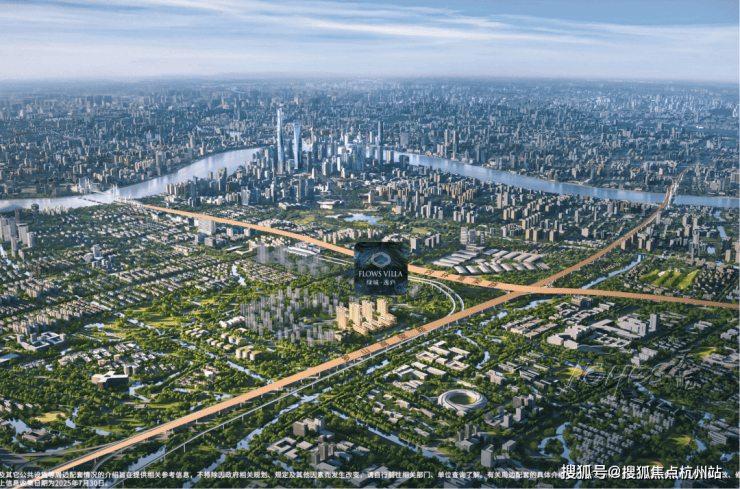 2026绿城逸庐 (售楼处) 官网 - 2026绿城逸庐销售中心 - 环境户型价格地址楼盘详情配套电话交房时间配套电话交房时间(图2)