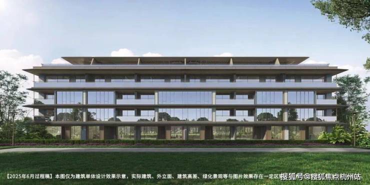 2026绿城逸庐 (售楼处) 官网 - 2026绿城逸庐销售中心 - 环境户型价格地址楼盘详情配套电话交房时间配套电话交房时间(图4)