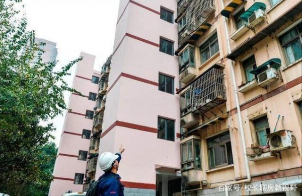 四平市惠企惠民政策手册(图1)