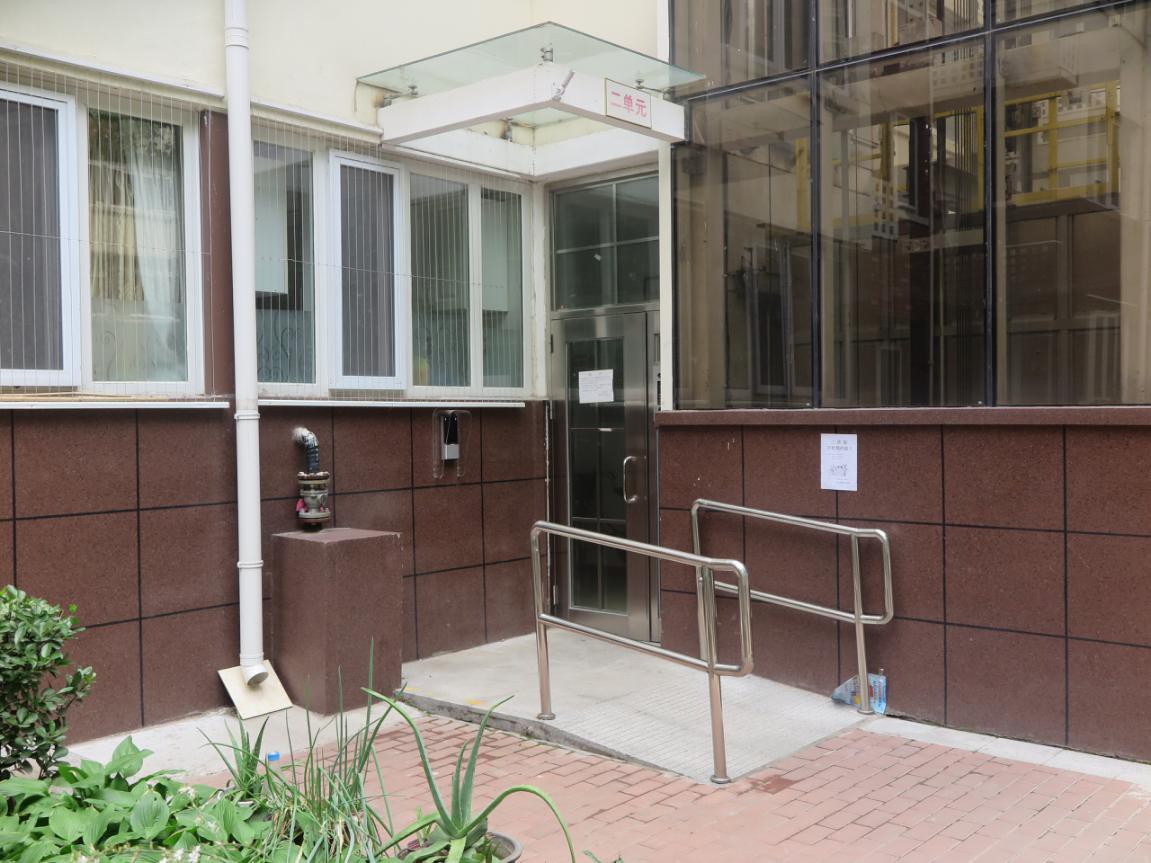 森兰海天名筑 (售楼处) 官方首页 - 森兰海天名筑销售中心 - 环境户型价格地址楼盘详情电话交房时间配套电话交房时间(图1)