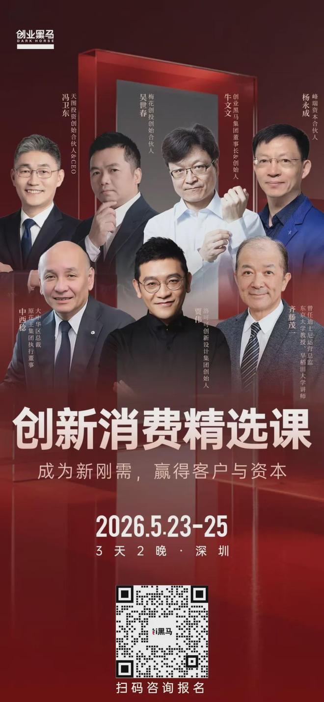 有点好奇：东京迪士尼里为啥全是老年人？(图1)