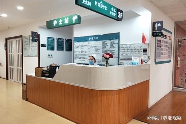 胜似家护理院(虹口养老地址收费)3000元起适老化改造暖民心(图2)