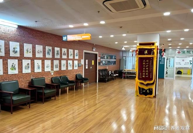 胜似家护理院(虹口养老地址收费)3000元起适老化改造暖民心(图6)