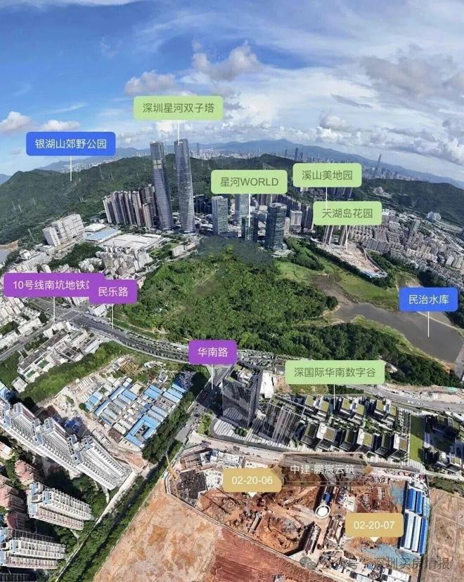 ✍官方臻藏中建鹏宸云筑官方售楼处发布敬献地标级奢邸！(图2)