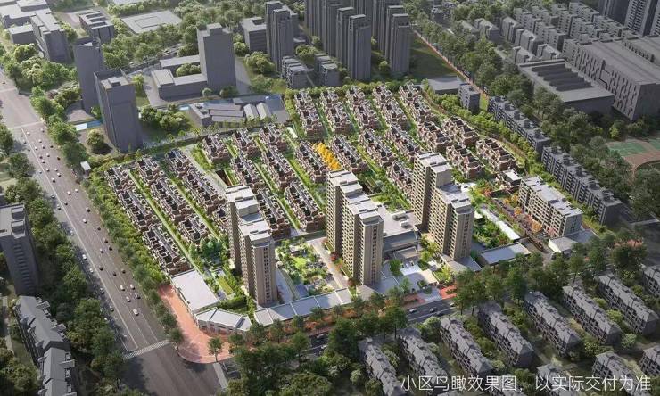 【官方认证】古北99售楼处官网_古北99营销中心欢迎您地址导航最新房价户型图容积率绿化率交房时间地铁学区商业配套最全解析(图4)