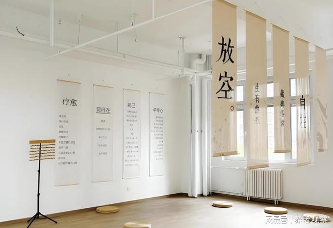 房山养老4800元起收费！北京康润常安养老服务中心(地址5月价格)(图4)