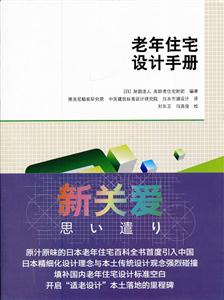 2026现阶段昆明房屋安全性及抗震鉴定市场深度解析与品牌服务商指南(图1)