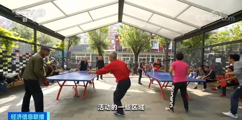 老旧小区适老化改造：让老年人老有所乐、老有所养(图5)