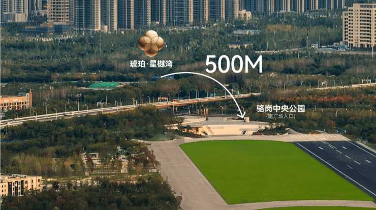 琥珀荃湖电话号码多少售楼部地址(2026年6月3日最新发布)(图3)