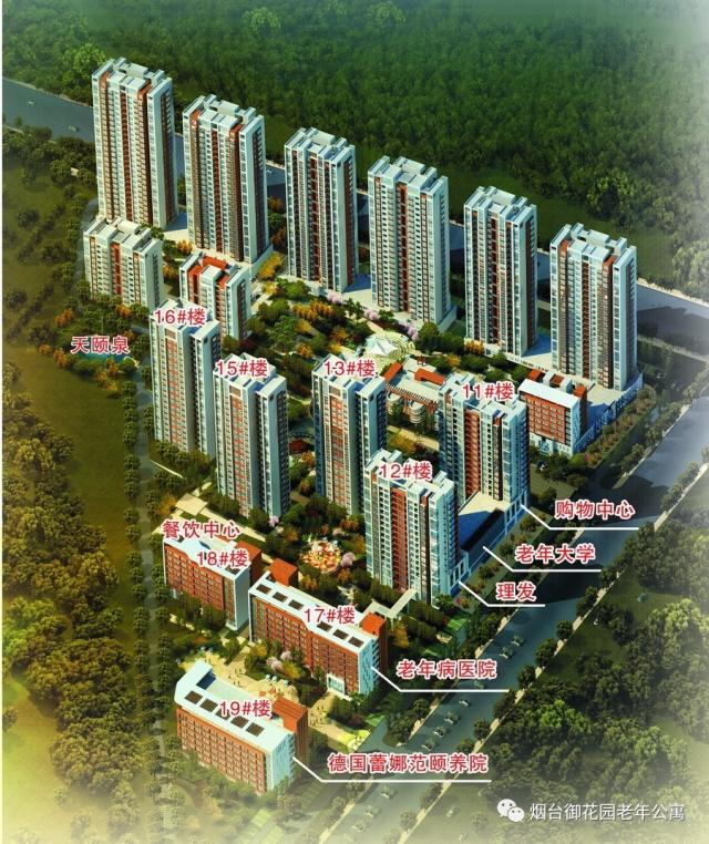 文化传承与现代融合：打造具有特色的养老院设计(图1)