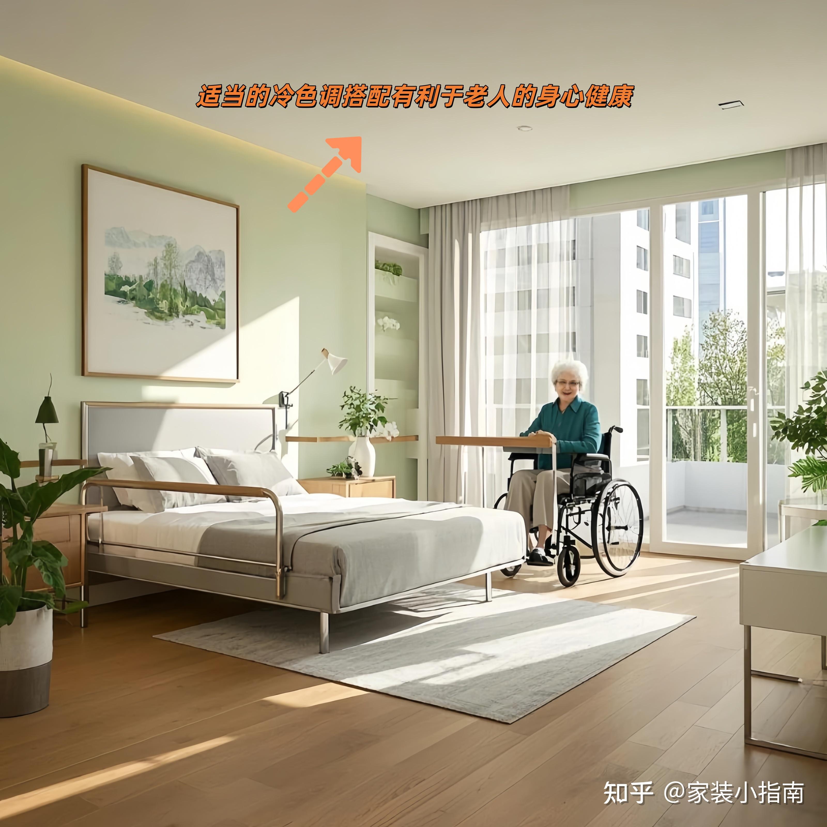 2026年北京医养结合新标杆！天通院国际养老机构院区环境服务内容预约电话(图1)