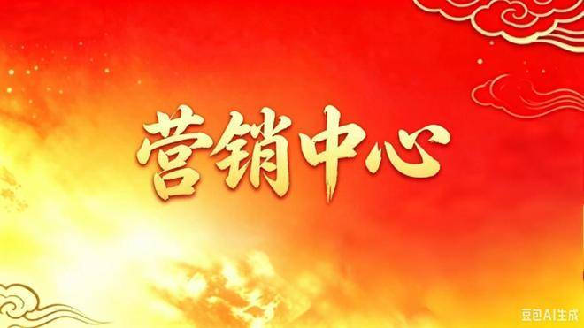 凯旋名筑官方售楼处电话(凯旋名筑)官方网站-营销中心欢迎您-楼盘详情最新价格-户型配套-交付时间@2026年6月18日售楼处发布(图5)