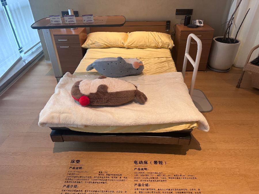 一个专为“老小孩”建的商场和它背后的服务消费新赛道(图5)