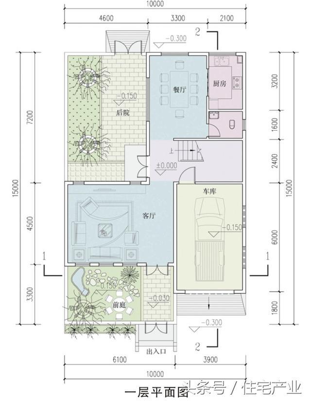 合肥新华国际公寓(图1)