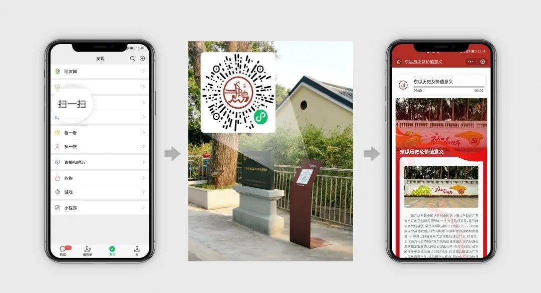 公墓设计中的“隐性需求”：家属说不出口但设计师得想到(图1)
