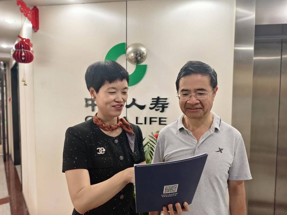 从陌生拜访到一生托付：中国人寿个险营销三十年的时间答案(图1)