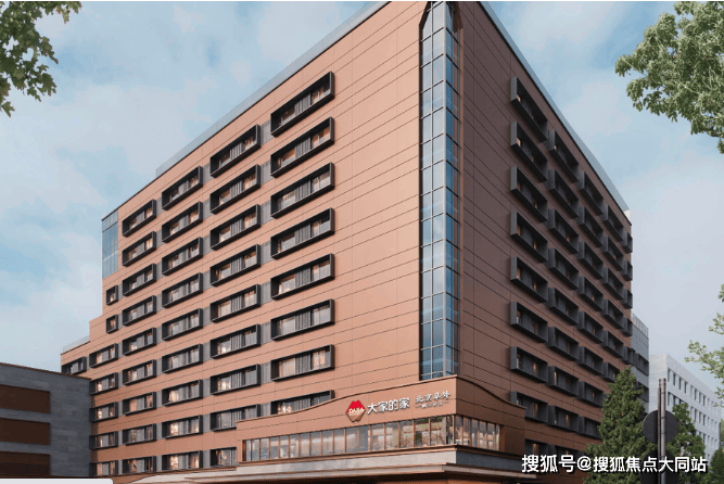 2026年北京养老精选集锦!大家的家北京阜成城心社区环境设施+服务内容+联系电话(图1)