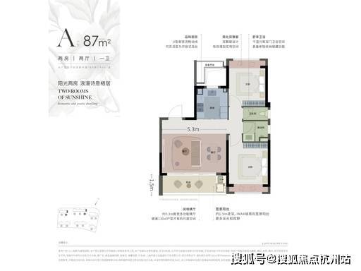 浦发唐城官方售楼处电话(浦发唐城)官方网站-营销中心欢迎您-楼盘详情最新价格-户型图-容积率@2026527售楼处(图4)