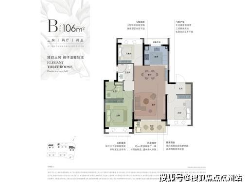 浦发唐城官方售楼处电话(浦发唐城)官方网站-营销中心欢迎您-楼盘详情最新价格-户型图-容积率@2026527售楼处(图5)