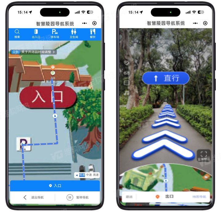 上海海事大学学子暑期实践：寻访南海更路簿调研绿色智能航运(图1)